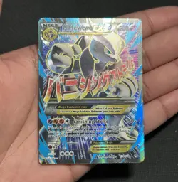 2015 M Mewtwo EX 159/162 Breakthrough Ultra Rare FA Holo EN MINTY CLEAN !!!! - Image 1