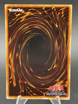 Roaring Ocean Snake - Japanese - RB-20 - YuGiOh-LP - Image 3