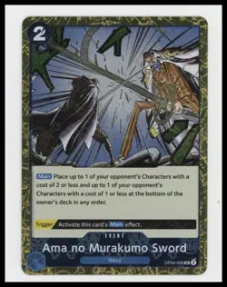 PRB-01 -The Best- One Piece CCG Blue Jolly Roger Foil Parallels -Pick List- - Image 4