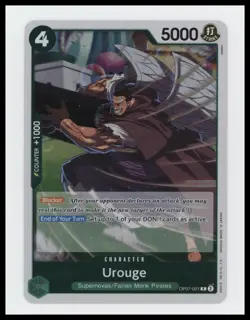 Urouge #OP07-021 500 Years in the Future - One Piece CCG - Image 1