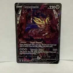 Zamazenta V GG54/GG70 SWSH Pokemon Card: Crown Zenith: Galarian Gallery Holo - Image 2
