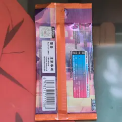 Pokemon TCG 宝可梦 Chinese Booster Pack Gengar Art 4 Cards (1 Pack) - Image 2