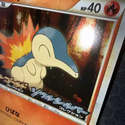JAPANESE Pokemon CYNDAQUIL Card BLACK STAR PROMO Set 006/L-P HGSS Holo NM - Image 5