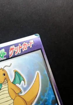 Get Card Dragonite Pokemon Meiji Japanese Rare Holo Foil Nintendo - Image 2