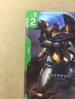 Maganac ST02-005 C+ Parallel Gundam Card Game Wing - Image 3