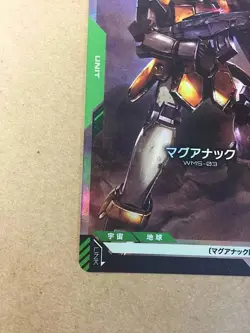 Maganac ST02-005 C+ Parallel Gundam Card Game Wing - Image 4