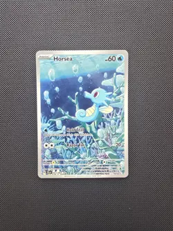 Pokemon TCG Horsea 067/064 SV: Shrouded Fable Illustration Rare Holo English - Image 2