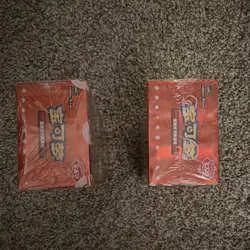 2 Pokemon TCG Gem Pack 4 Booster Box Chinese (CN) (SEALED Lot of 2) - Image 5