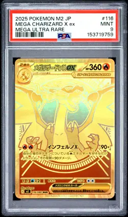 2025 Mega Charizard X EX 116 Ultra Rare M2-Inferno X Pokemon Japanese PSA 9 - Image 1