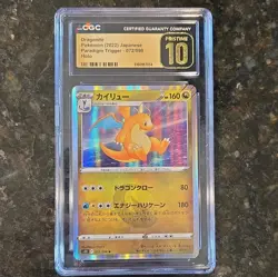 Pokemon TCG Dragonite 072/098 S12 Paradigm Trigger JP Holo CGC Pristine 10 - Image 1