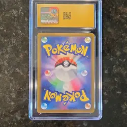 Pokemon TCG Dragonite 072/098 S12 Paradigm Trigger JP Holo CGC Pristine 10 - Image 2