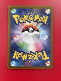 Pokemon TCG : Charizard V - 013/172 - Vstar Universe - Rare Nm. ( japanese ) - Image 2
