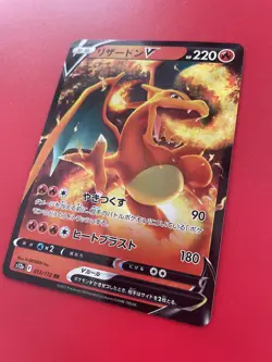 Pokemon TCG : Charizard V - 013/172 - Vstar Universe - Rare Nm. ( japanese ) - Image 4