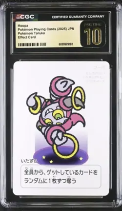 ✨ CGC 10 PRISTINE 2025 TARUKA POKEMON PLAYING CARDS HOOPA Effect Card - Image 2