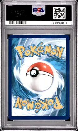 2023 POKEMON MEW EN-151 ILLUSTRATION RARE #177 MACHOKE PSA 9 - Image 2