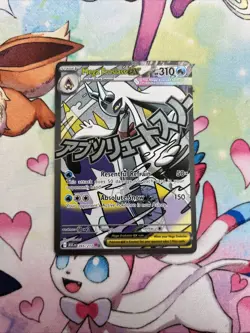 Pokemon 2026 ME Ascended Hero’s Mega Froslass EX 265/217 Mega Attack Rare NM - Image 1