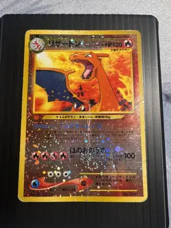 Charizard REVERSE HOLO Neo Premium File 2 2000 Japanese 006 Holo Swirl DMG - Image 1