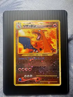 Charizard REVERSE HOLO Neo Premium File 2 2000 Japanese 006 Holo Swirl DMG - Image 2