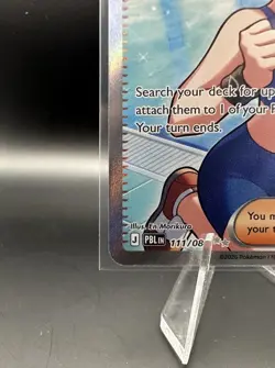 Pokemon TCG Misty's Vitality 111/084 Full Art Me05: Pitch Black Holo NM - Image 4