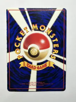 Porygon No. 137 Glossy Common Vending Series 1 Pokemon Japanese Near Mint - Image 2