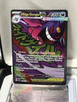 MEGA GENGAR ex 269/217 Mega Attack Rare MINT • Pokemon TCG Ascended Heroes - Image 1