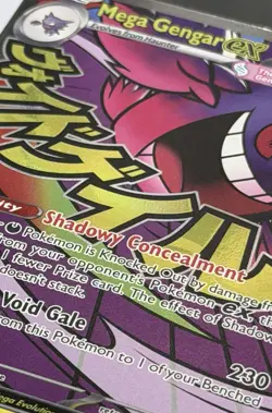 MEGA GENGAR ex 269/217 Mega Attack Rare MINT • Pokemon TCG Ascended Heroes - Image 3