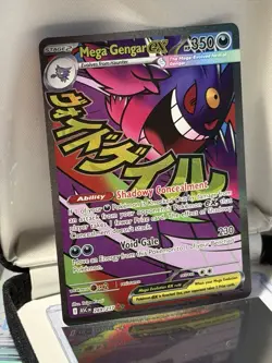 MEGA GENGAR ex 269/217 Mega Attack Rare MINT • Pokemon TCG Ascended Heroes - Image 4
