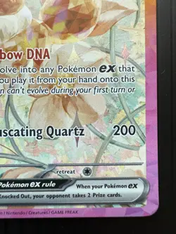 Pokemon Eevee ex 167/131 Prismatic Evolutions SIR Special Illustration Rare (NM) - Image 5
