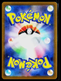 Pokemon Galarian Moltres V #096/184 S8b: VMAX Climax Japanese,Holo - Image 2