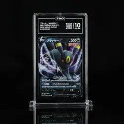 TAG 10 - Umbreon V 047/049 Pokemon Japanese Eevee Heroes - Image 1
