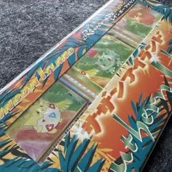 POKEMON - JAPANESE - SOUTHERN ISLANDS RAINBOW ISLAND - RIVERSIDE - SEALED - Image 3