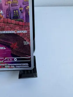 Cubone Gem Pack Vol. 3 0407/07 NM Chinese Exclusive Pokemon TCG CBB3C - Image 5
