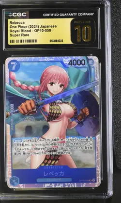 🛡🌸 CGC PRISTINE 10 | Rebecca OP10-058 SR | Royal Blood Japanese - Image 1