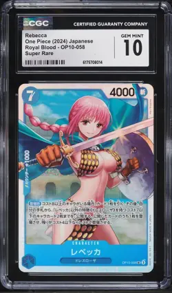 CGC 10 One Piece Rebecca Super Rare OP10-058 2025 Royal blood Jpn - Image 1