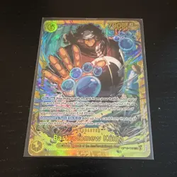 Bandai One Piece Card Game Bartholomew Kuma OP12-119 SEC Alt Art Foil EN - Image 1