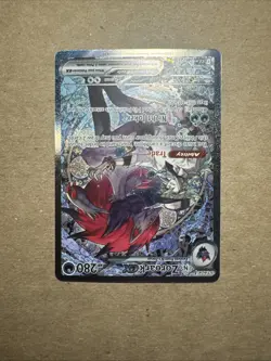 Pokemon TCG N's Zoroark EX 286/217 Ascended Hero’s Special Illustration Rare NM - Image 2