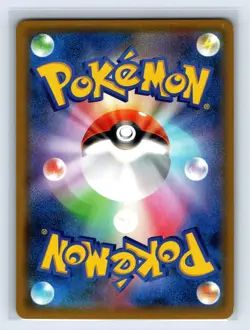 Armored Mewtwo Pokemon card Japanese 365/SM-P Holo 2019 PROMO US SELLER - Image 2