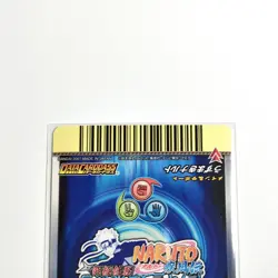 Naruto vintage Holo foil card BANDAI Japanese Anime japan 2007 #R55 - Image 5