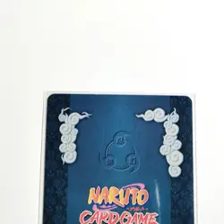 Naruto gamabunta vintage Holo foil card BANDAI Japanese Anime japan 2007 #R55 - Image 5