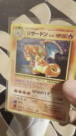 Charizard No.006 Cd Promo Japanese 1998 Perfect NM, With Swirl, Pokemon Card - Image 2
