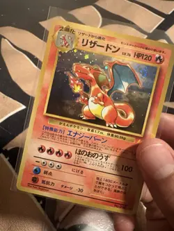 Charizard No.006 Cd Promo Japanese 1998 Perfect NM, With Swirl, Pokemon Card - Image 3