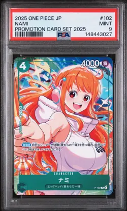 2025 ONE PIECE JAPANESE PROMOTION CARD SET McDonald 2025 #102 NAMI PSA 9 - Image 1