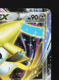 Jirachi EX 051/076 Megalo Cannon LP 1st ED Japanese Pokemon Card TCG - Image 3