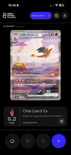 Charizard ex 201/165 Sv2a: Pokemon Card 151 Holo (Japanese) - Image 3