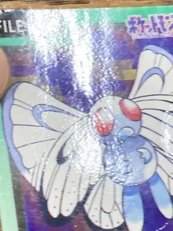 Pokemon Carddass Card Butterfree File No.12 Bandai Pocket Monsters 1997 Japan - Image 4