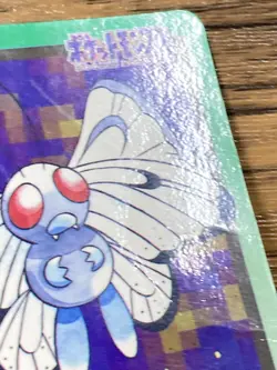 Pokemon Carddass Card Butterfree File No.12 Bandai Pocket Monsters 1997 Japan - Image 5