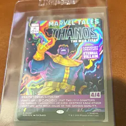 Magic: The Gathering Marvel Super Hero Secret Lair Thanos Foil Alt Art M 0400 - Image 1