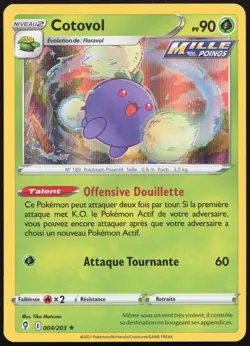 Carte Pokemon Cotovol 004/203 Holo Evolution Celeste Francais - Image 1