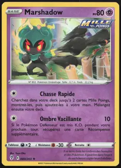 Carte Pokemon Marshadow 080/203 Holo Evolution Celeste Francais - Image 1
