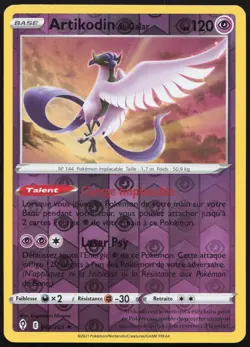 Carte Pokemon Artikodin de Galar 063/203 Reverse Evolution Celeste Francais - Image 1